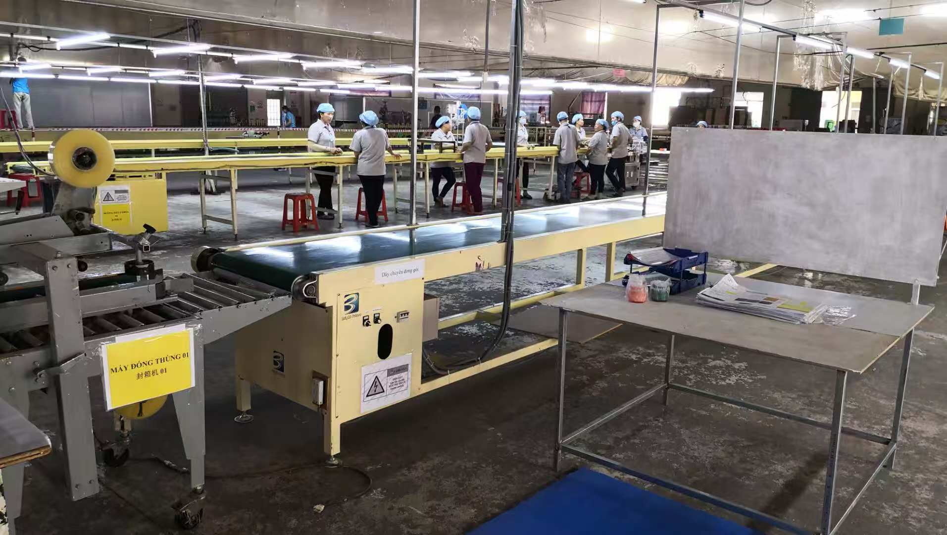 Vietnam Factory Image 6